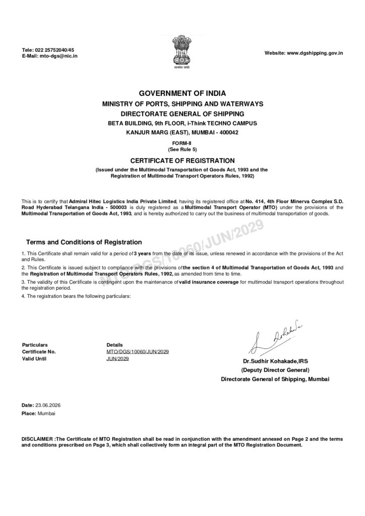 MTO CERTIFICATE